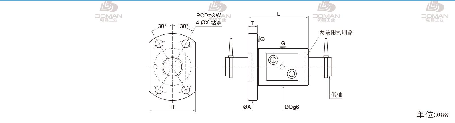 PMI FSMW00801X-2.5P pmi丝杆规格